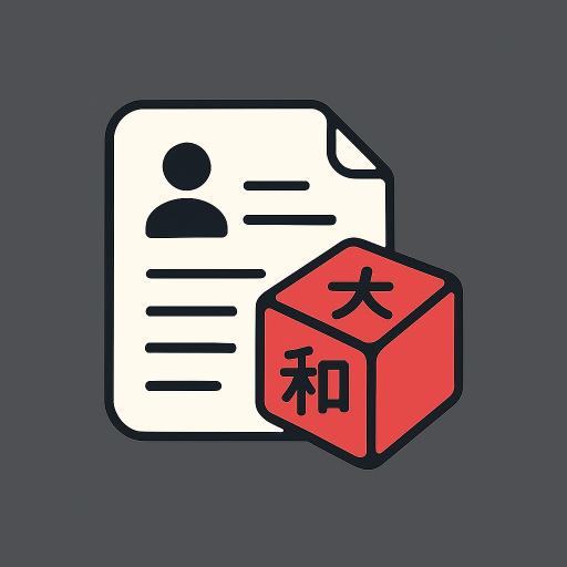 Japanese Name Generator