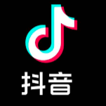 Douyin Phone Number Scraper – Cheapest & Reliable 📞⚡