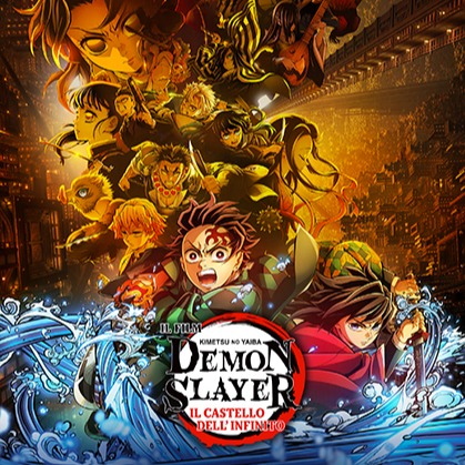 demonslayer2025 avatar