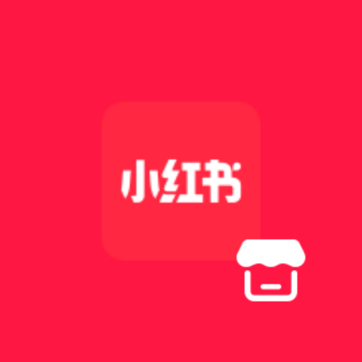 Rednote xiaohongshu (user products) scraper