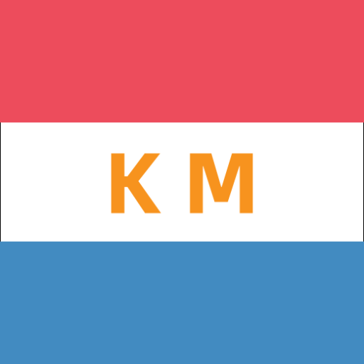 🇳🇱 Recognised Sponsors for Highly Skilled Migrants